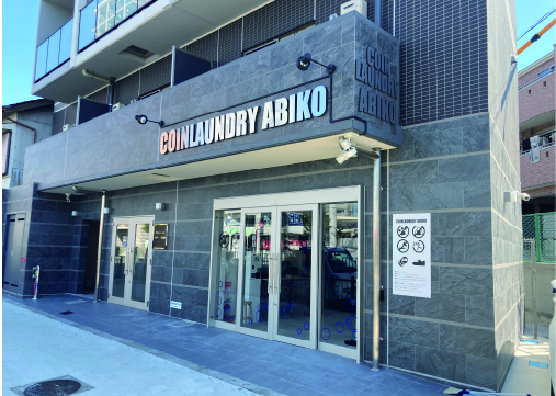 施工事例写真