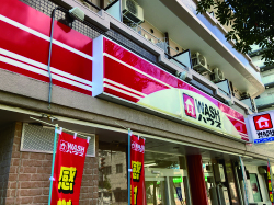 施工事例写真