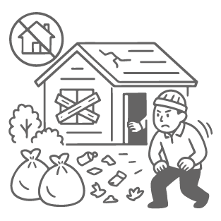 不法投棄イラスト